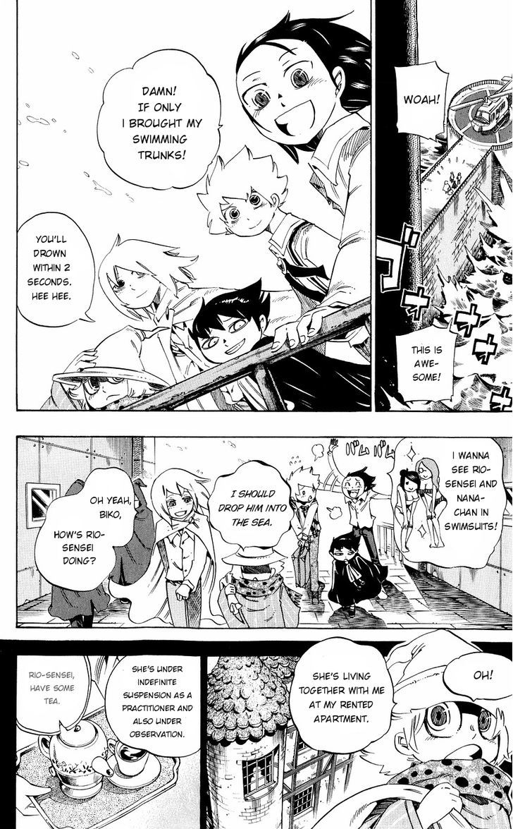 Muhyo to Rouji Chapter 132 page 5 - Chapter 132 : Report