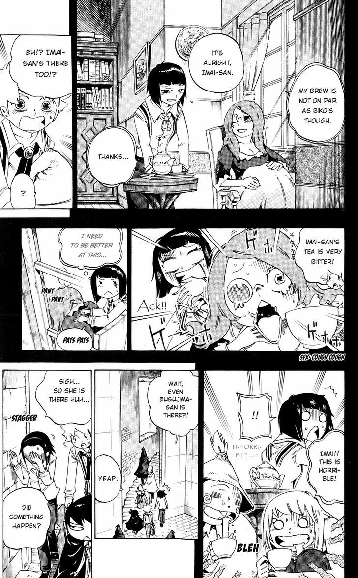 Muhyo to Rouji Chapter 132 page 6 - Chapter 132 : Report