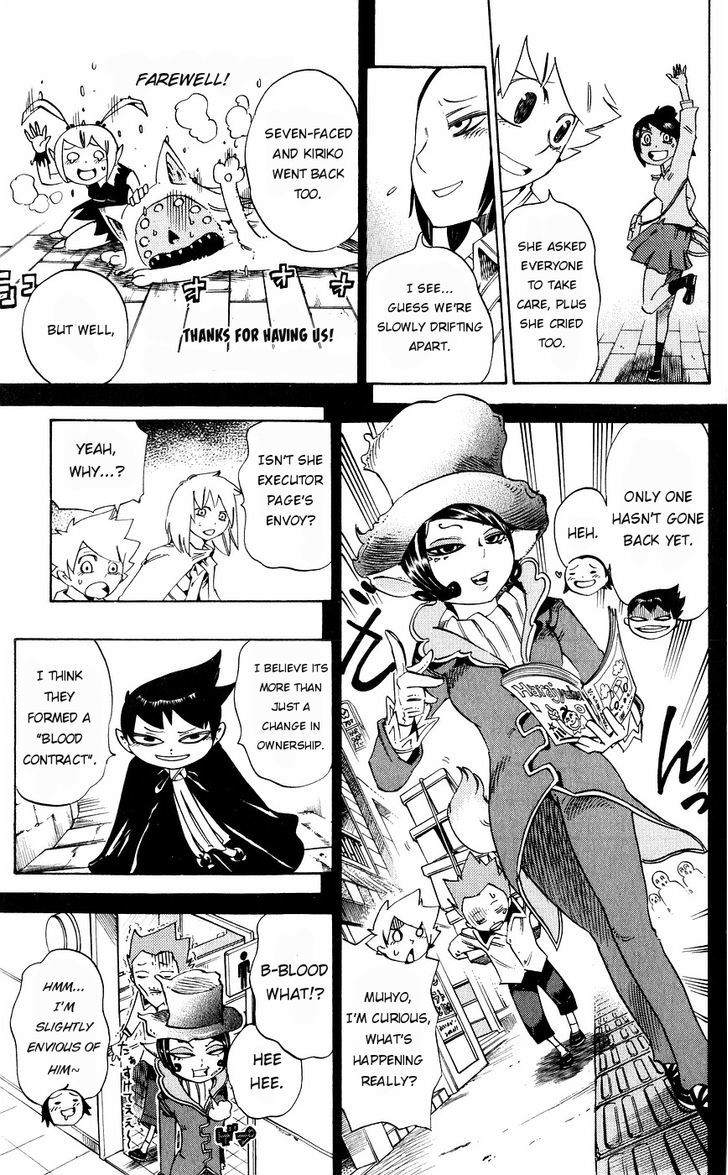 Muhyo to Rouji Chapter 132 page 8 - Chapter 132 : Report