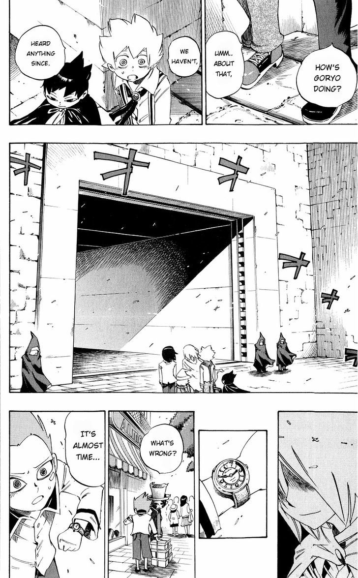 Muhyo to Rouji Chapter 132 page 9 - Chapter 132 : Report