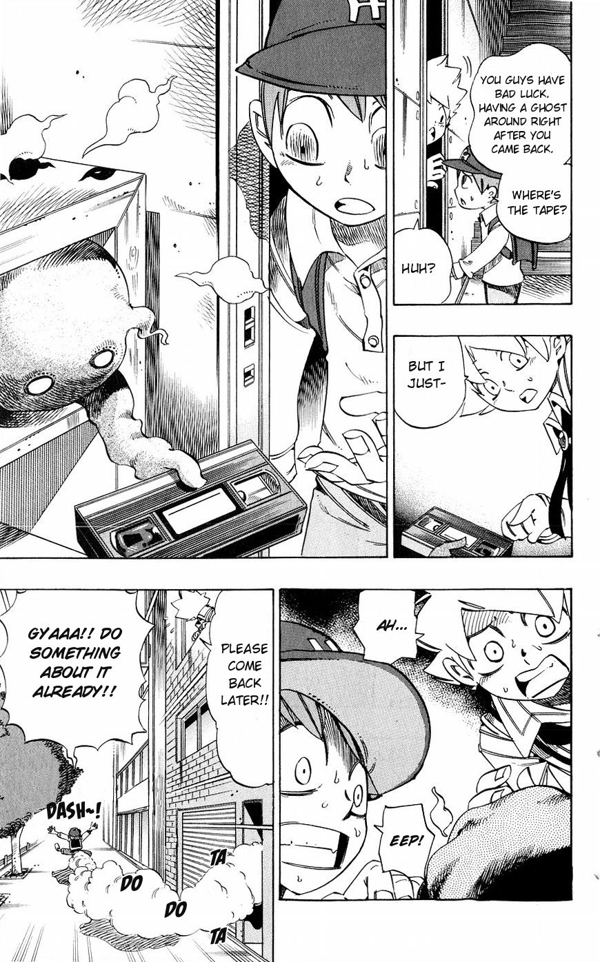 Muhyo to Rouji Chapter 133.1 page 13 - Chapter 133.1 : A Stray Spirit