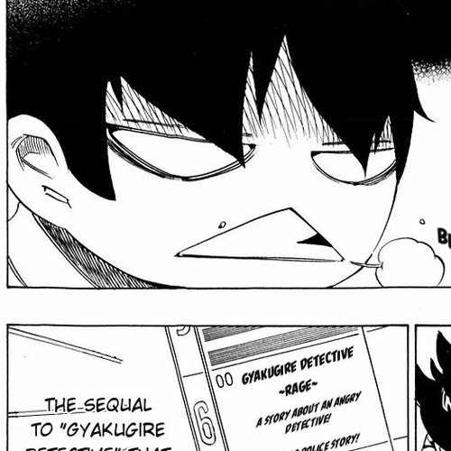 Muhyo to Rouji Chapter 133.1 : A Stray Spirit cover