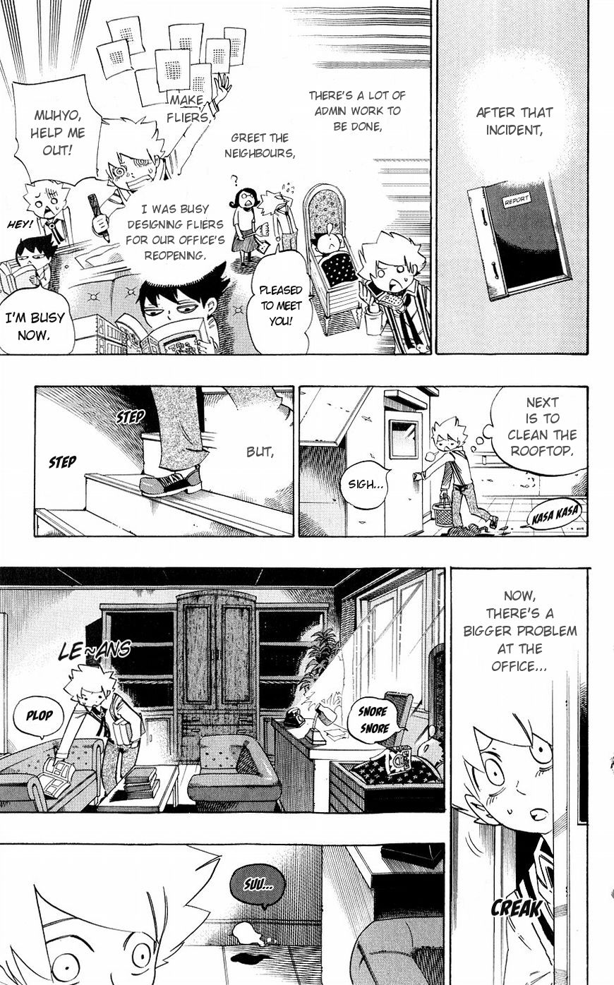 Muhyo to Rouji Chapter 133 page 12 - Chapter 133