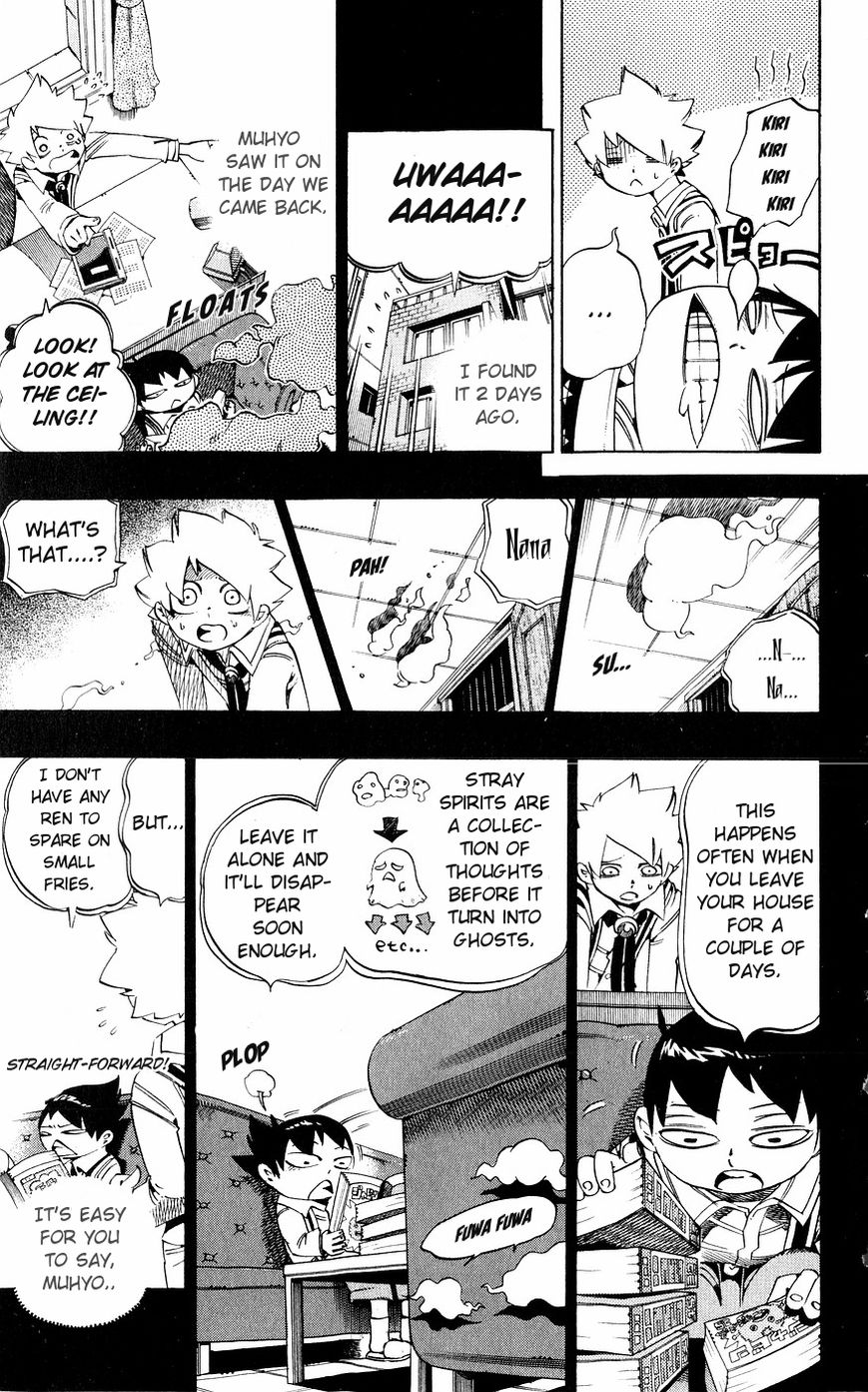 Muhyo to Rouji Chapter 133 page 14 - Chapter 133