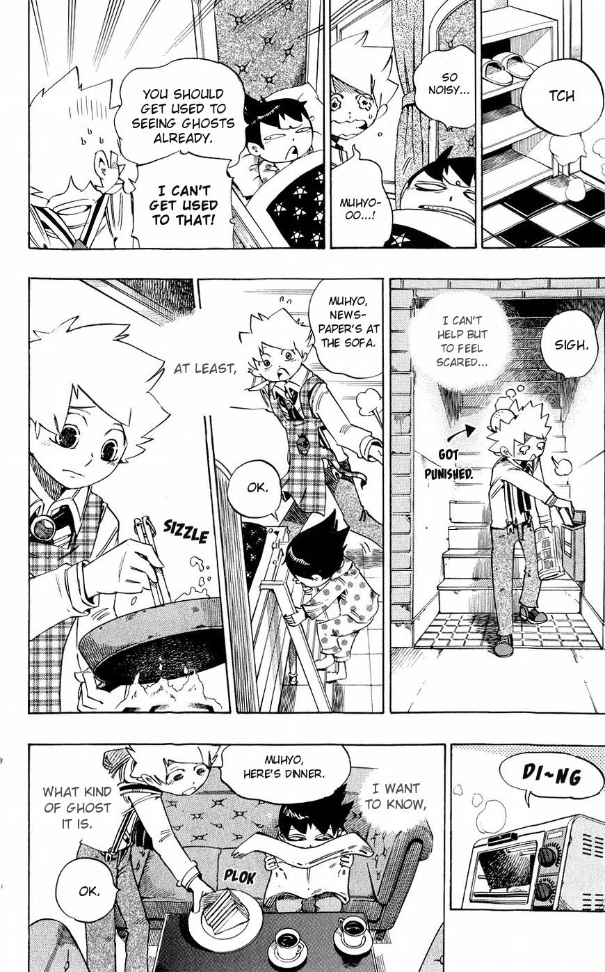 Muhyo to Rouji Chapter 133 page 17 - Chapter 133