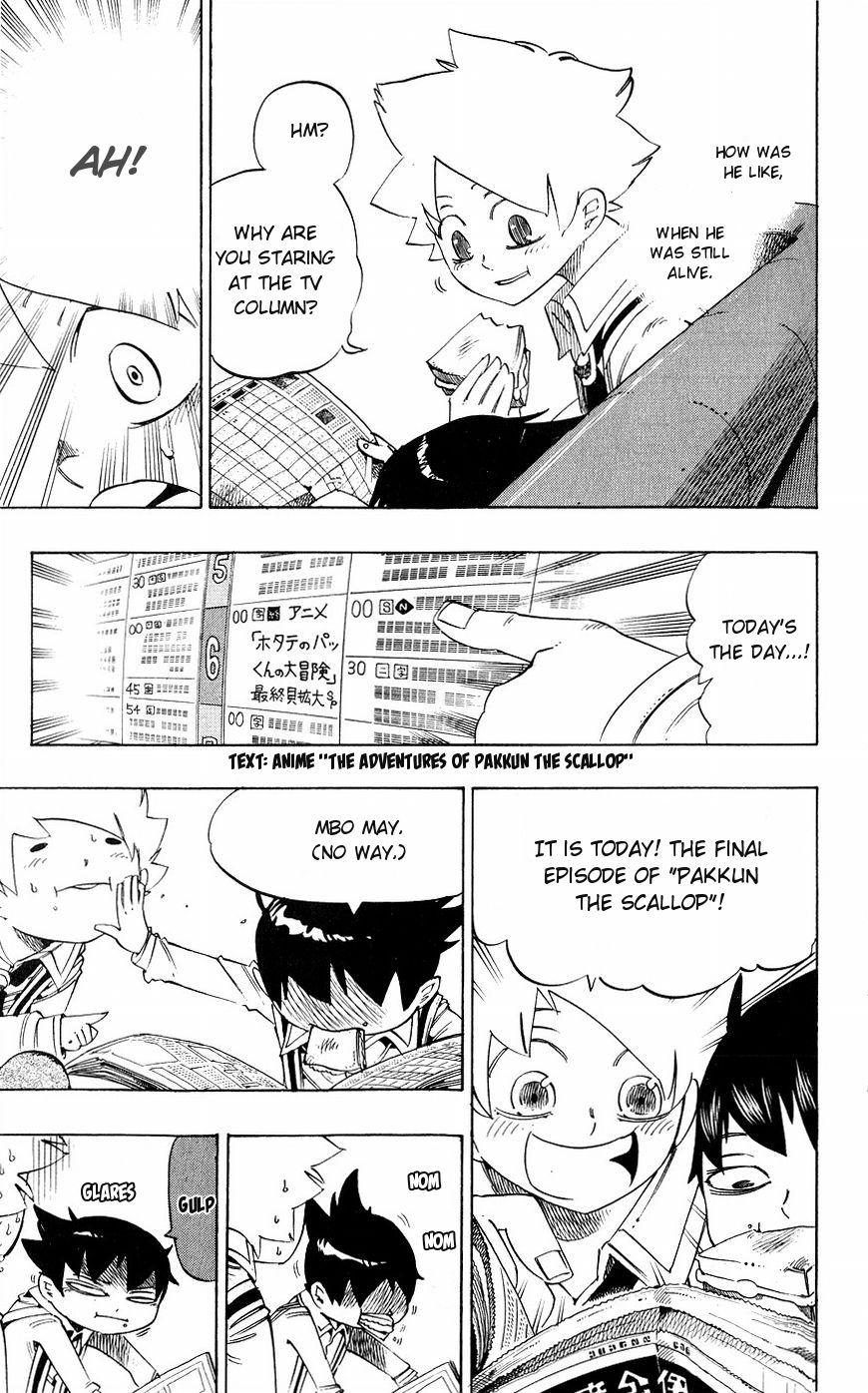 Muhyo to Rouji Chapter 133 page 18 - Chapter 133