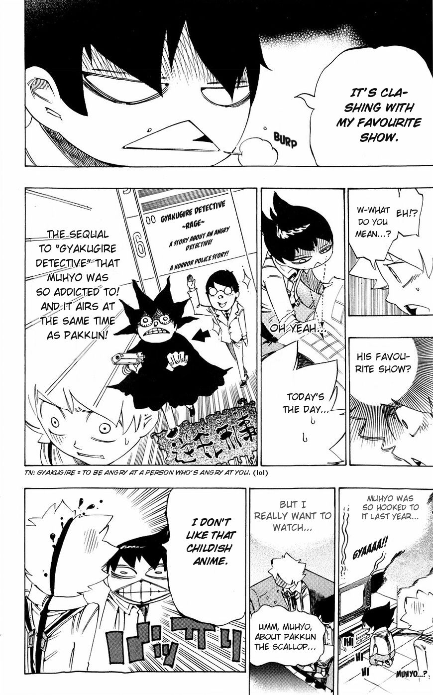 Muhyo to Rouji Chapter 133 page 19 - Chapter 133