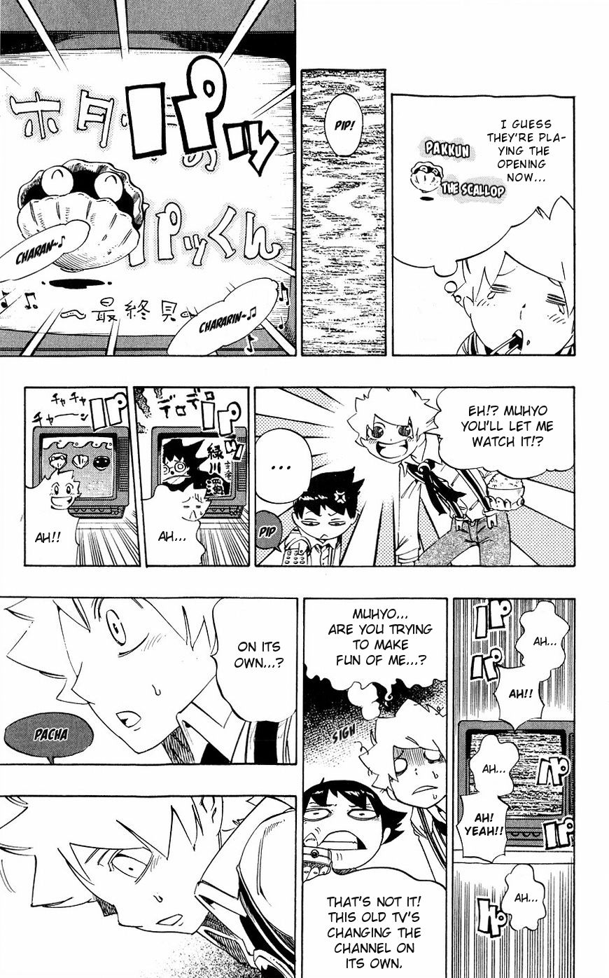 Muhyo to Rouji Chapter 133 page 22 - Chapter 133