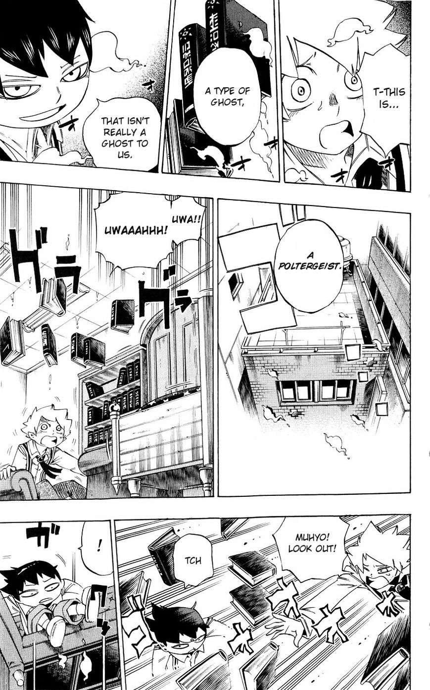 Muhyo to Rouji Chapter 133 page 24 - Chapter 133