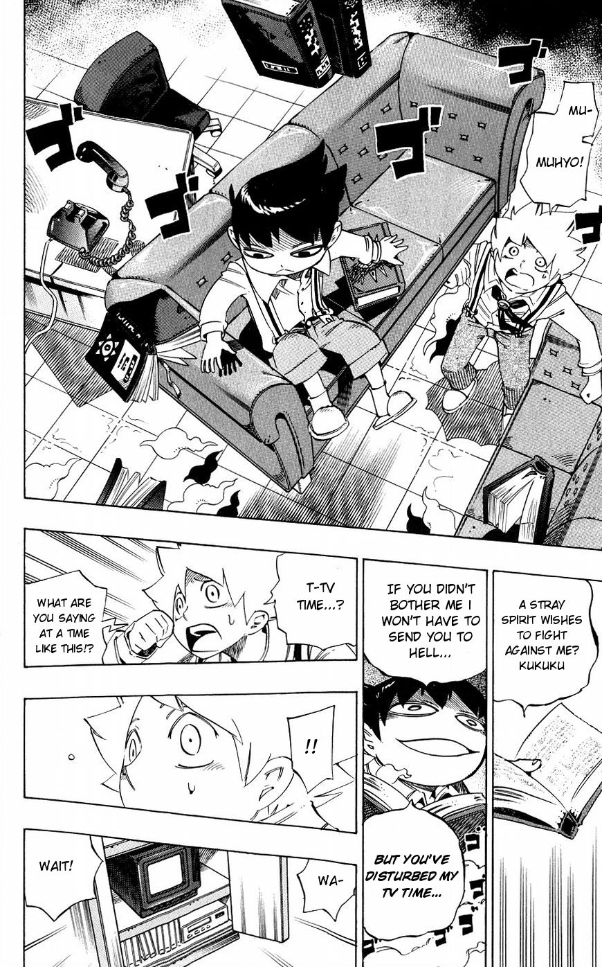 Muhyo to Rouji Chapter 133 page 25 - Chapter 133