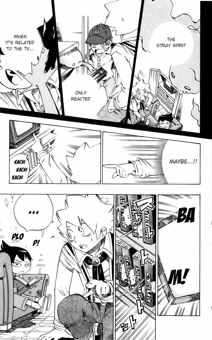 Muhyo to Rouji Chapter 133 page 26 - Chapter 133