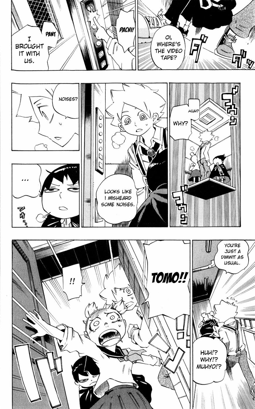 Muhyo to Rouji Chapter 134 page 12 - Chapter 134