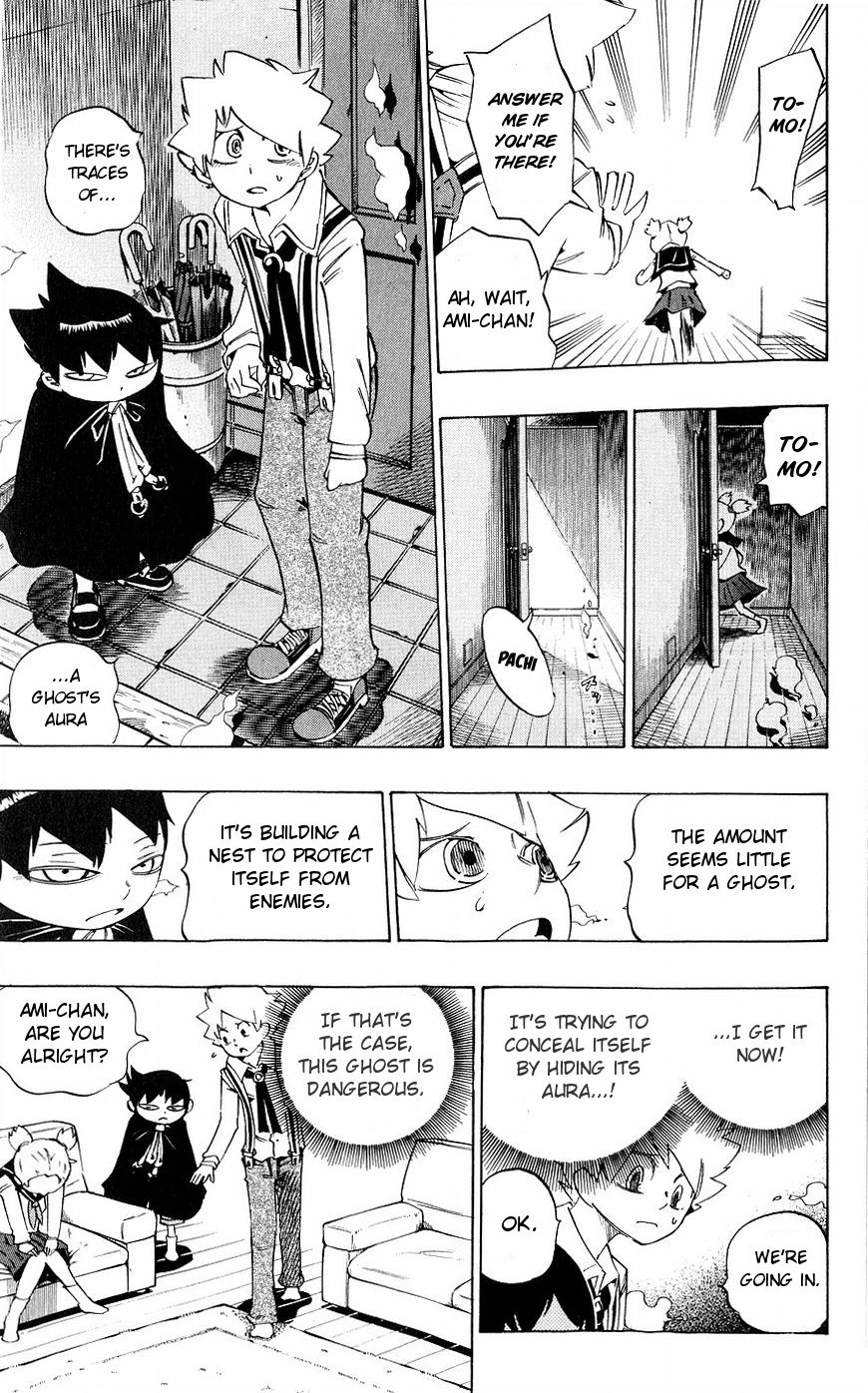 Muhyo to Rouji Chapter 134 page 13 - Chapter 134