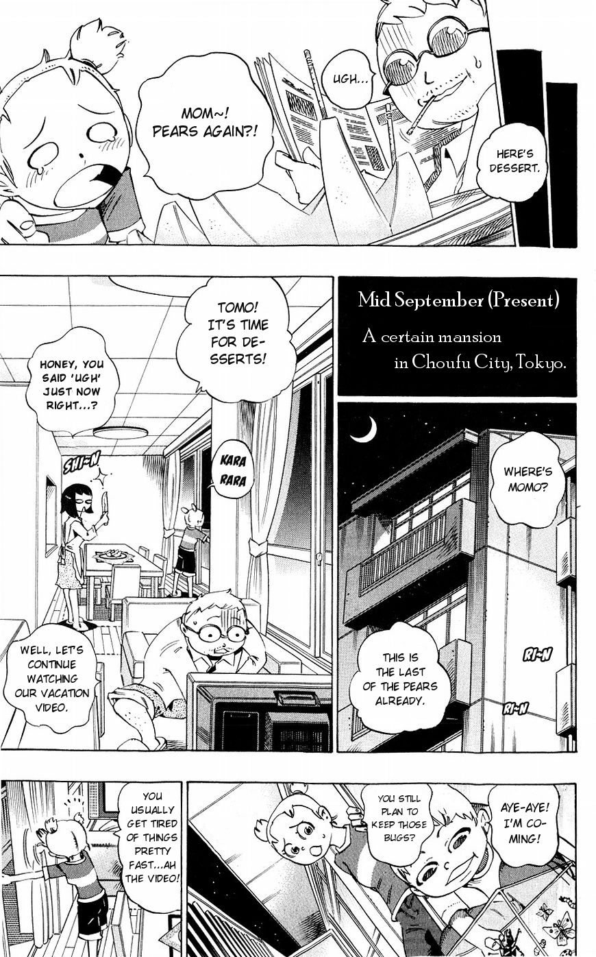 Muhyo to Rouji Chapter 134 page 3 - Chapter 134