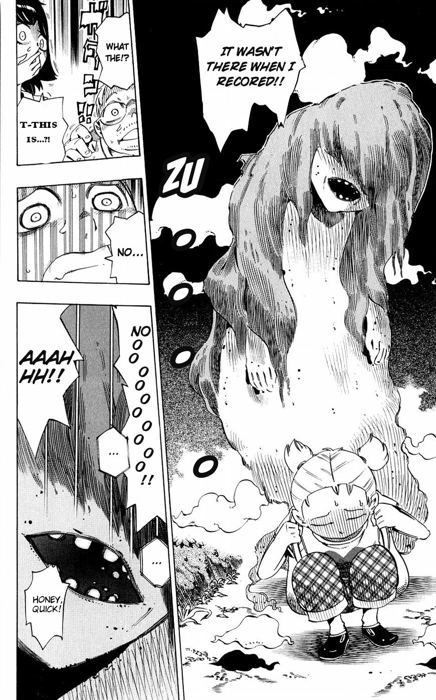 Muhyo to Rouji Chapter 134 page 6 - Chapter 134