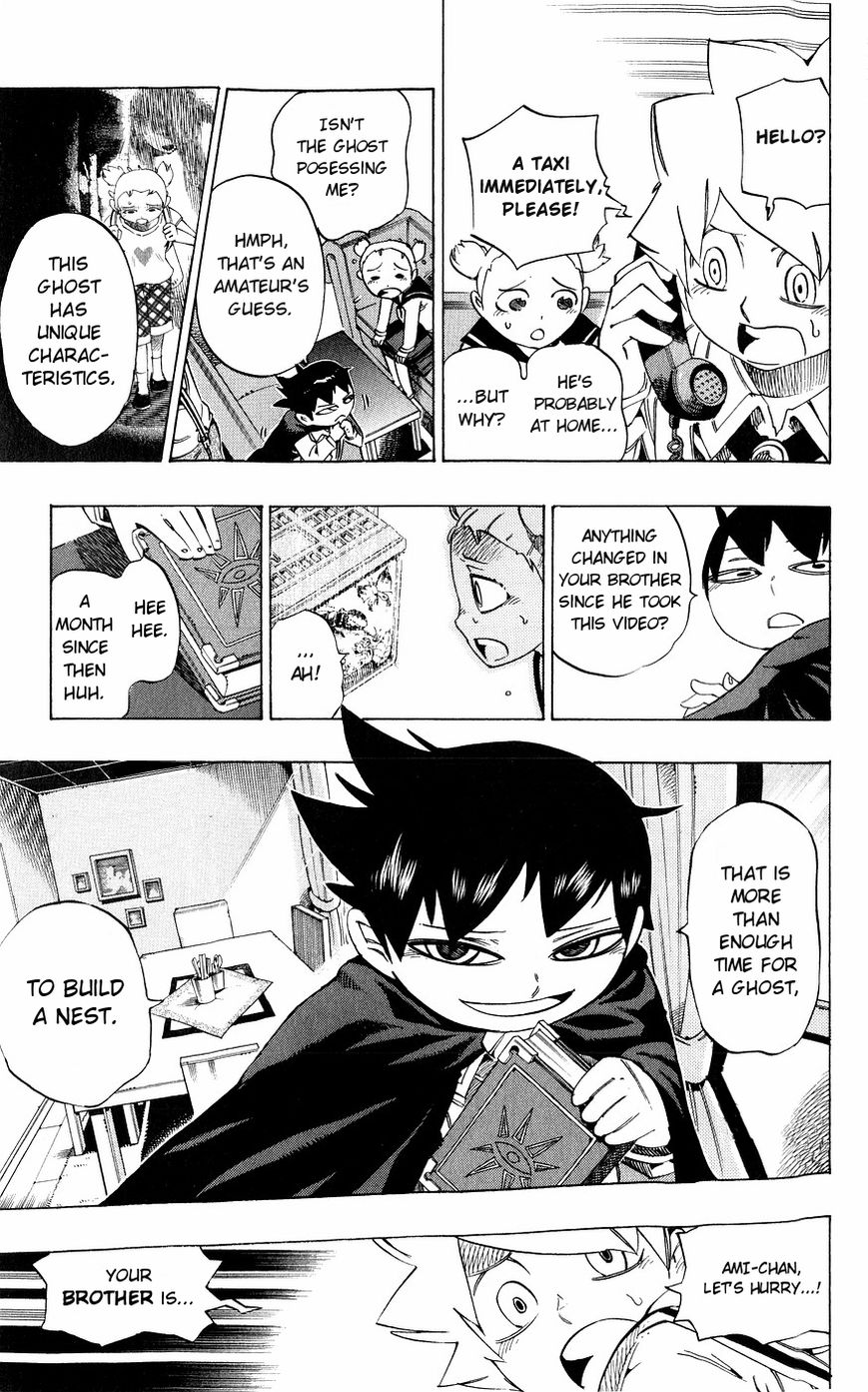 Muhyo to Rouji Chapter 134 page 9 - Chapter 134