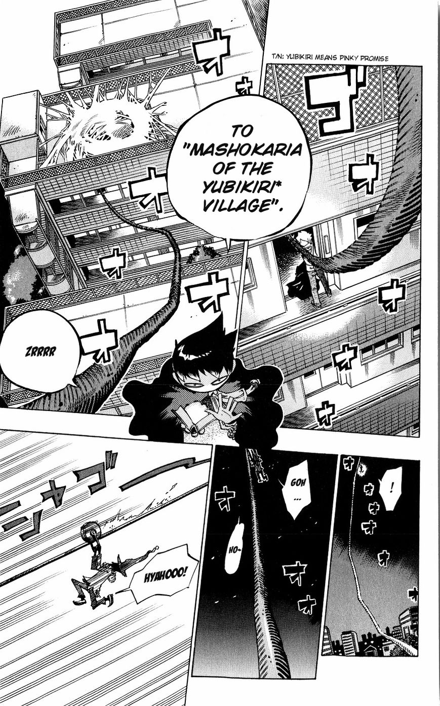 Muhyo to Rouji Chapter 135 page 12 - Chapter 135