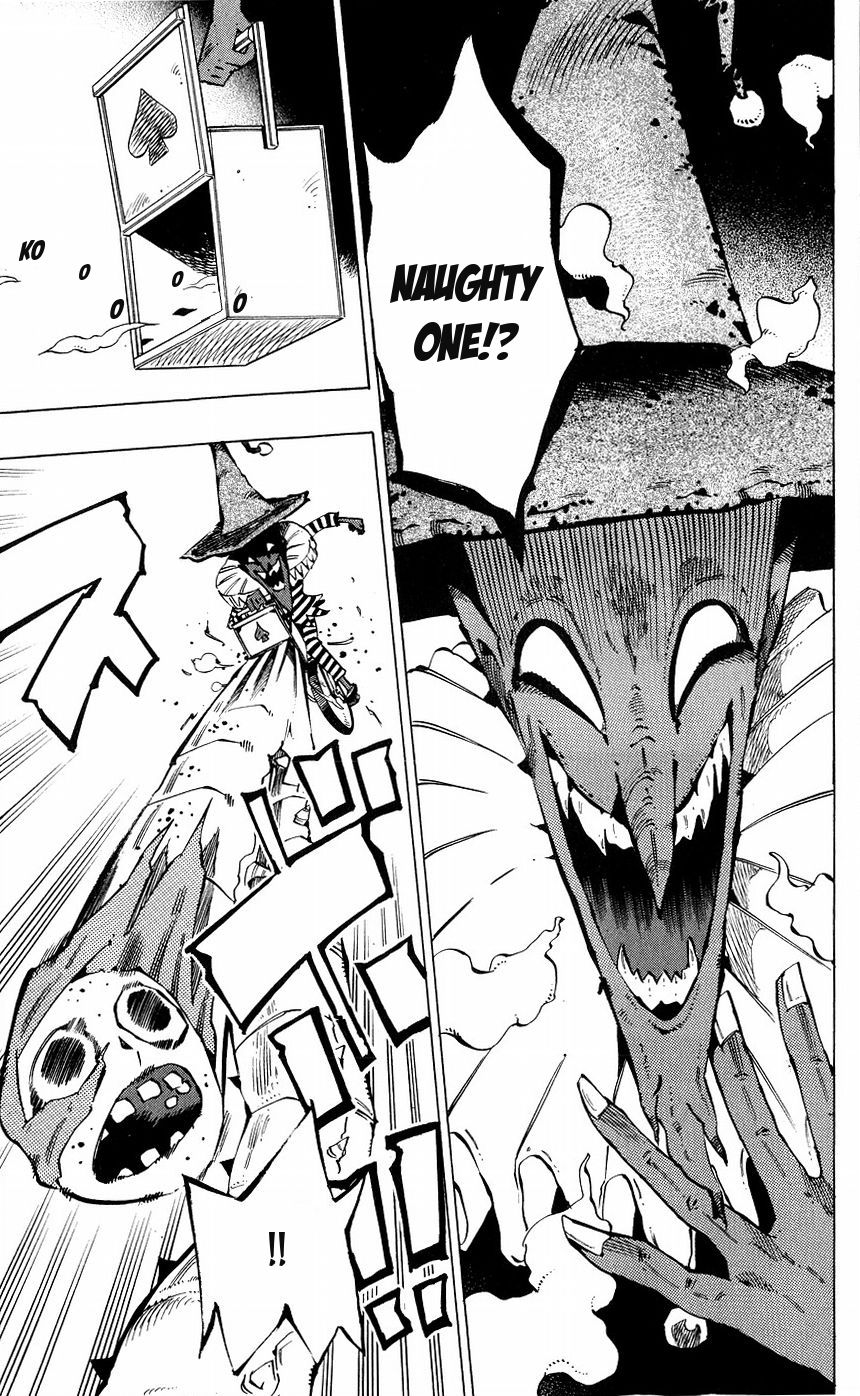 Muhyo to Rouji Chapter 135 page 14 - Chapter 135