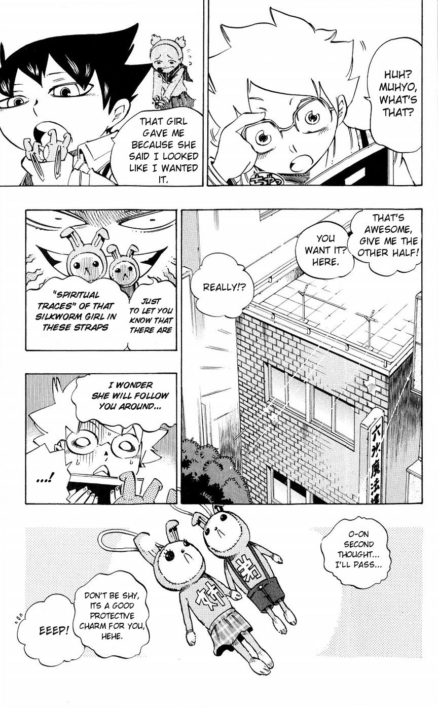 Muhyo to Rouji Chapter 135 page 18 - Chapter 135