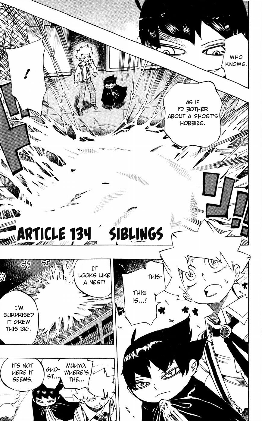 Muhyo to Rouji Chapter 135 page 3 - Chapter 135