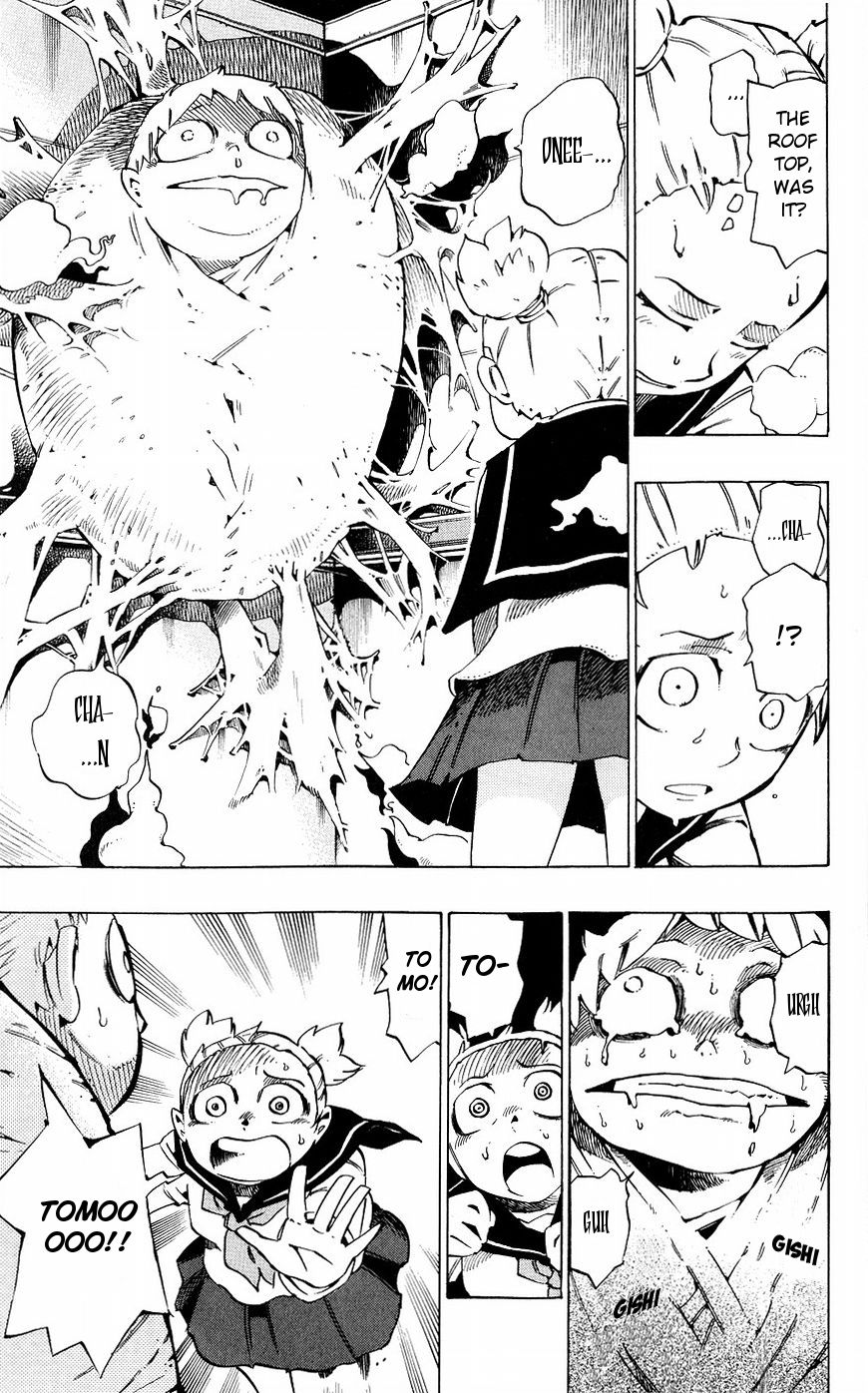 Muhyo to Rouji Chapter 135 page 5 - Chapter 135