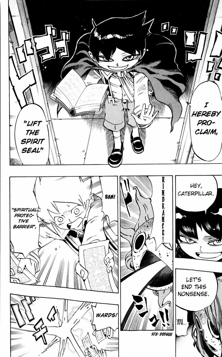 Muhyo to Rouji Chapter 135 page 9 - Chapter 135