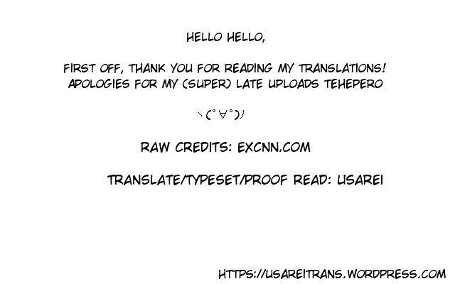 Muhyo to Rouji Chapter 136 page 1 - Chapter 136