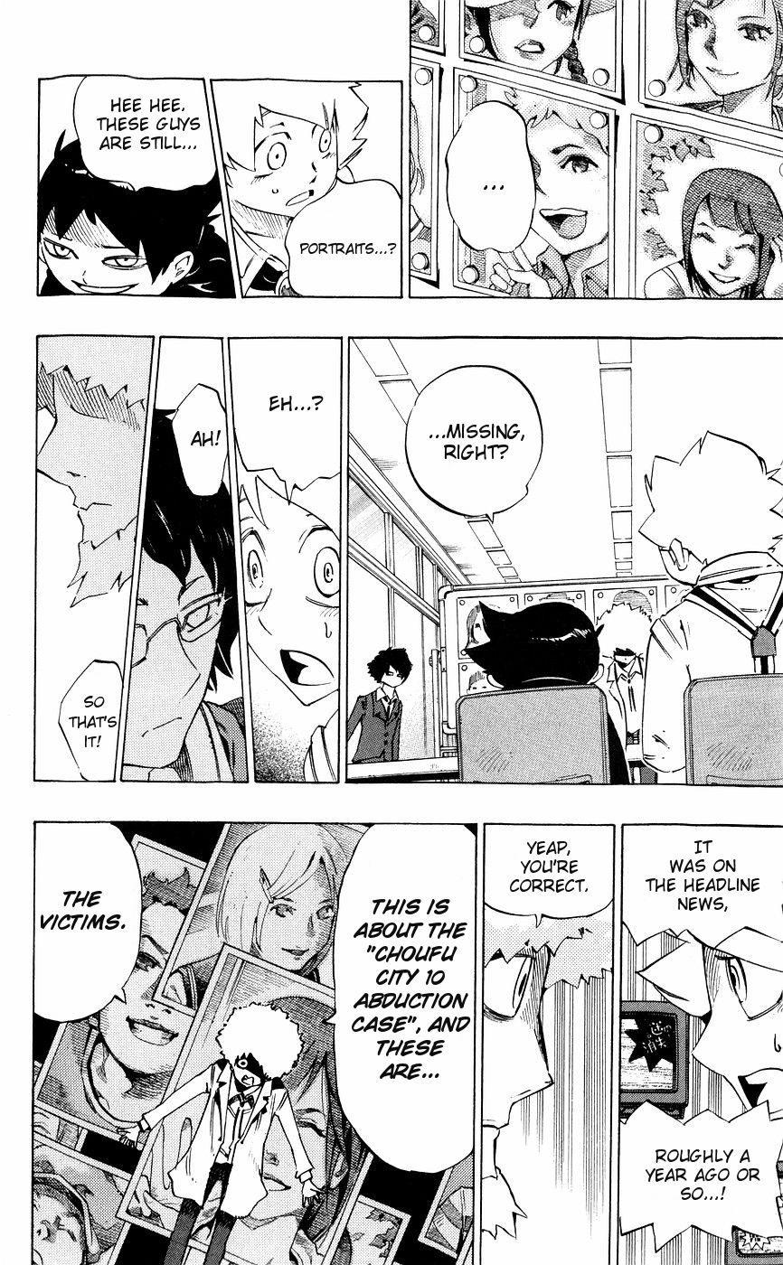 Muhyo to Rouji Chapter 136 page 11 - Chapter 136