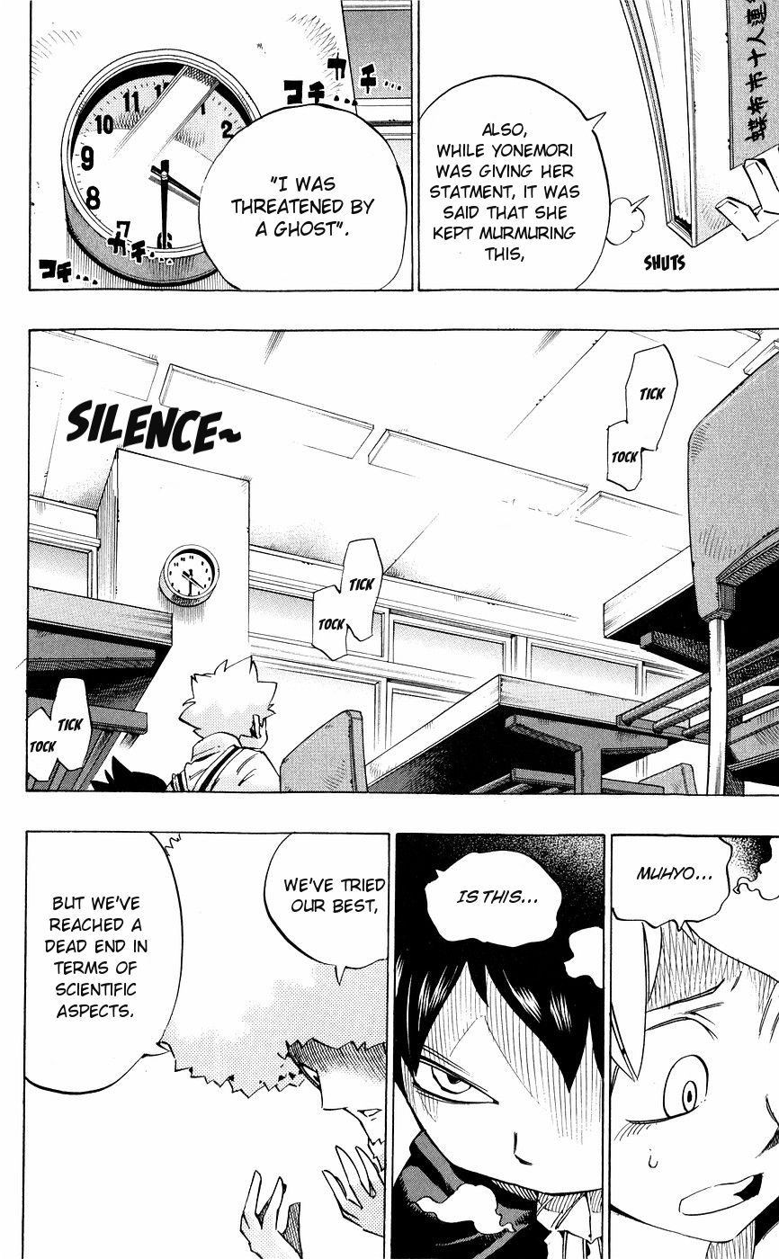 Muhyo to Rouji Chapter 136 page 19 - Chapter 136