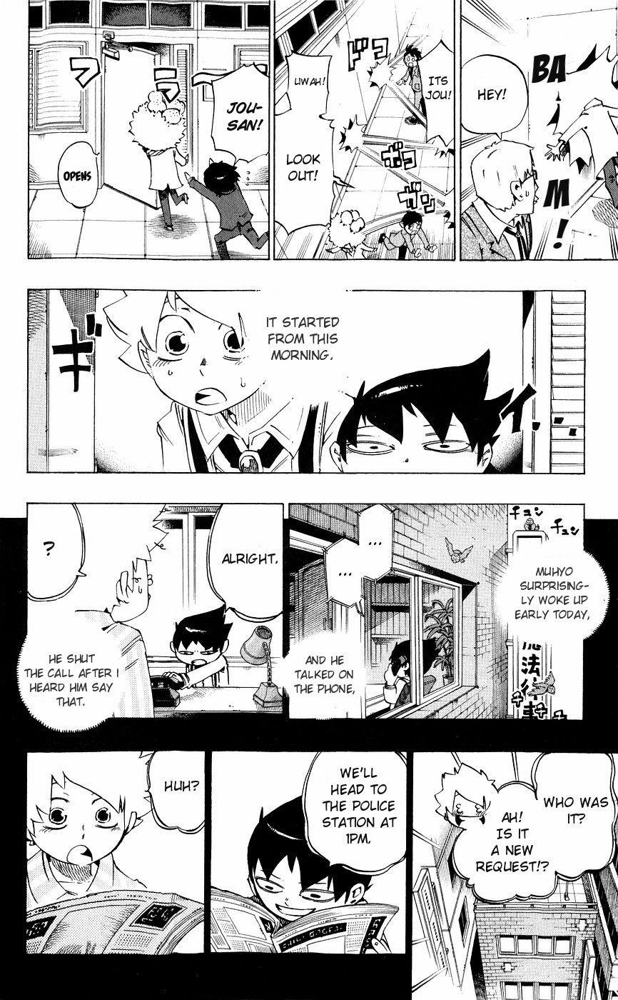 Muhyo to Rouji Chapter 136 page 7 - Chapter 136