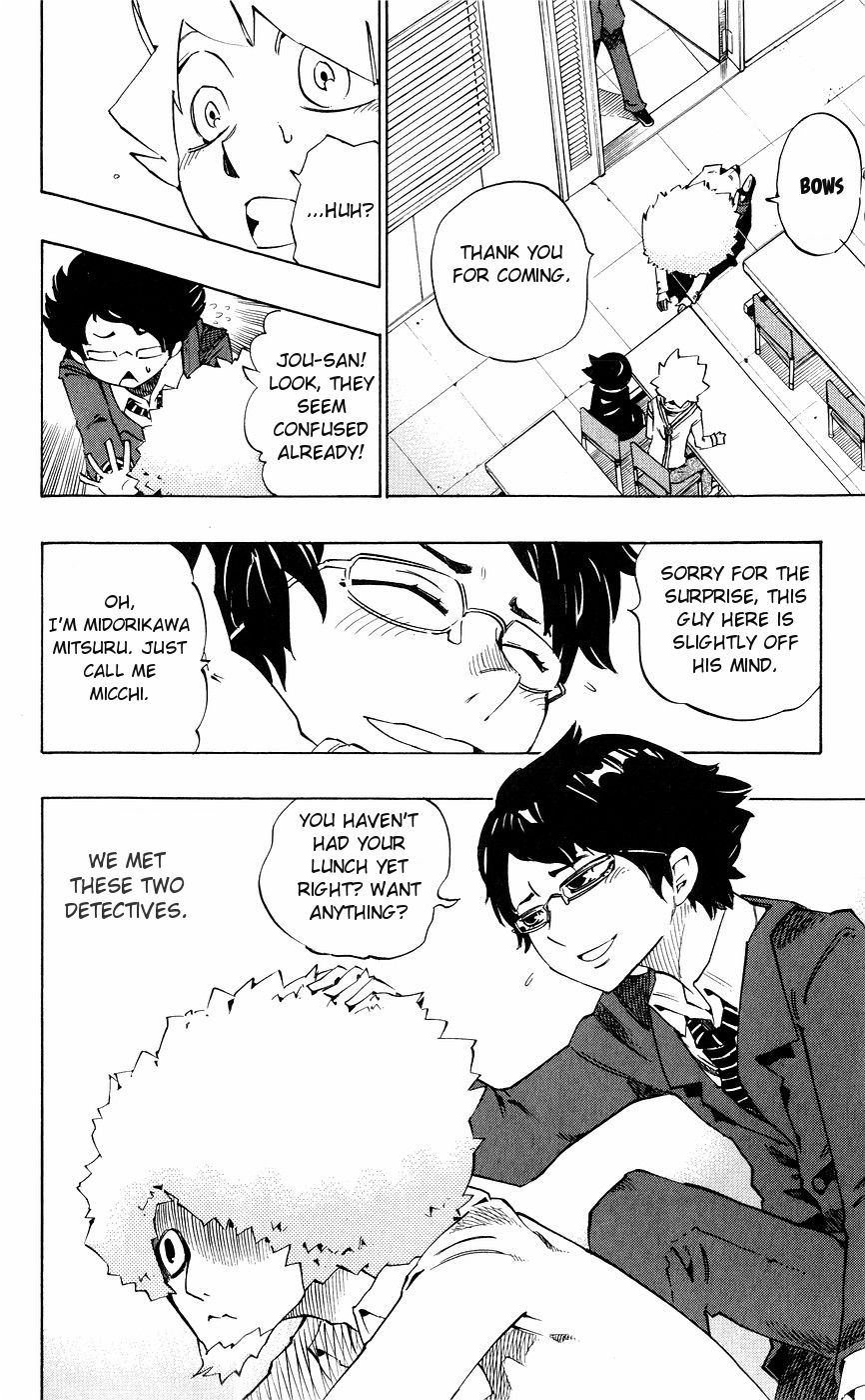Muhyo to Rouji Chapter 136 page 9 - Chapter 136