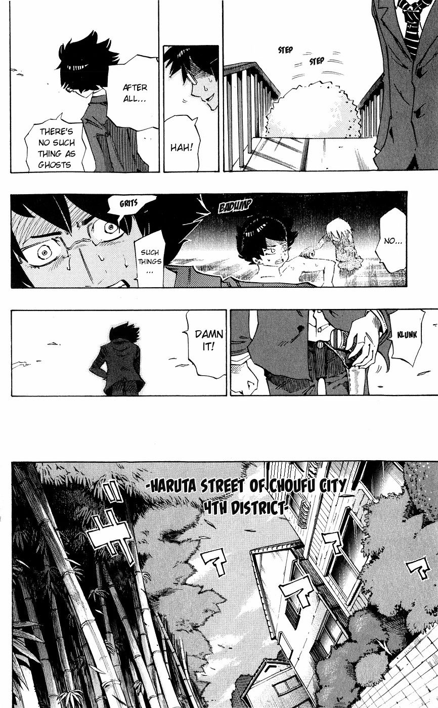Muhyo to Rouji Chapter 137 page 10 - Chapter 137