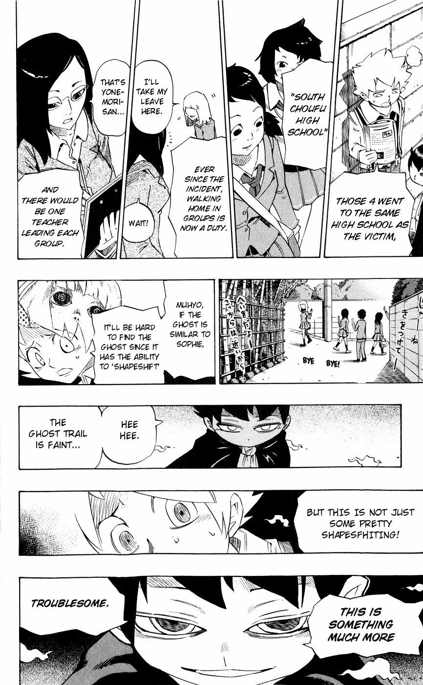 Muhyo to Rouji Chapter 137 page 12 - Chapter 137