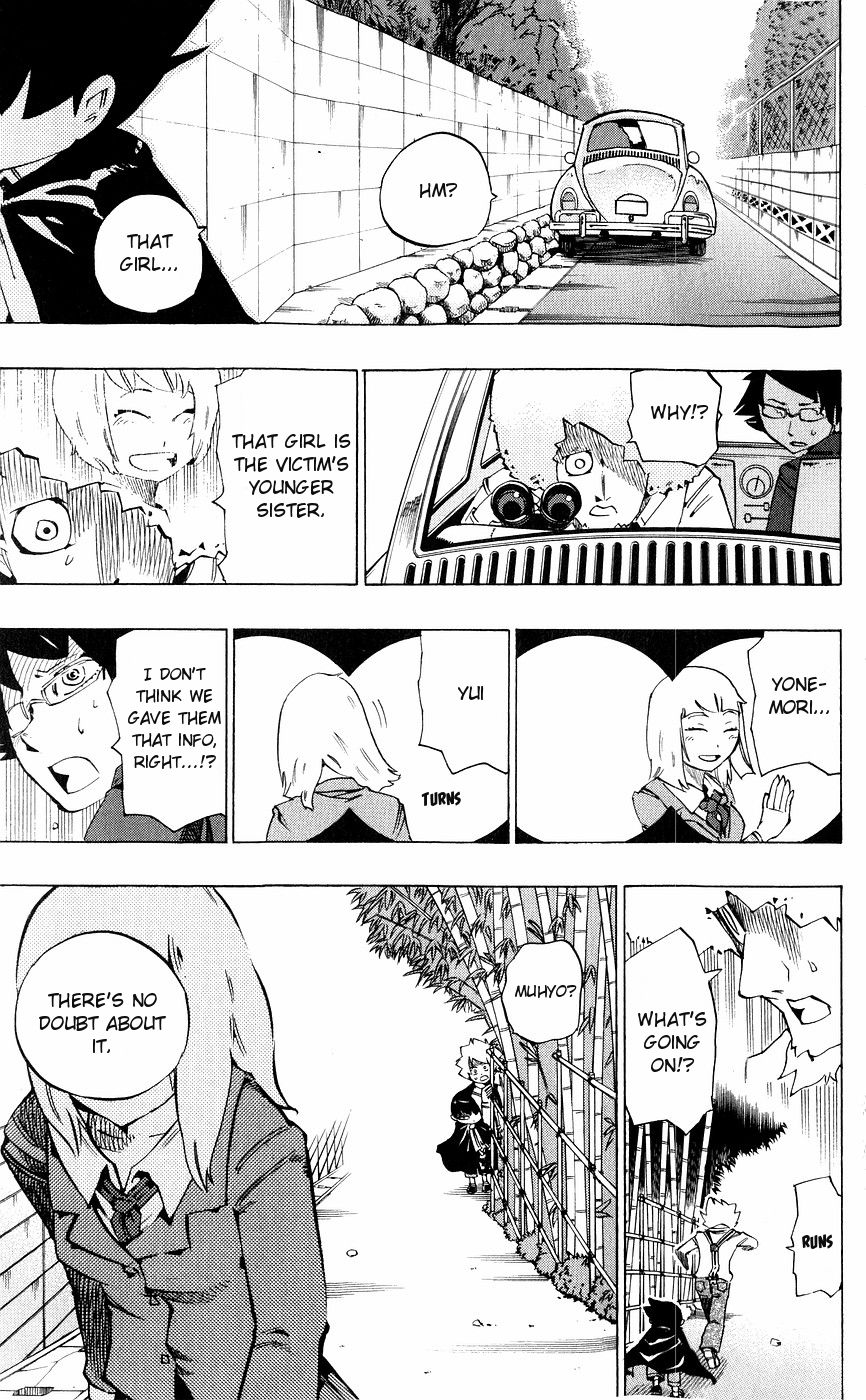 Muhyo to Rouji Chapter 137 page 13 - Chapter 137