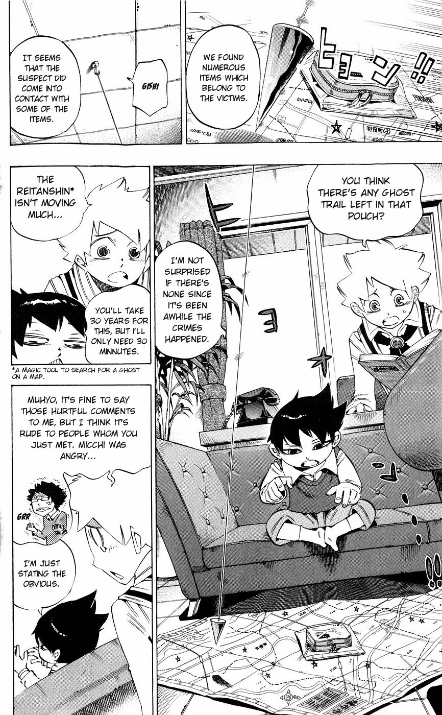 Muhyo to Rouji Chapter 137 page 4 - Chapter 137