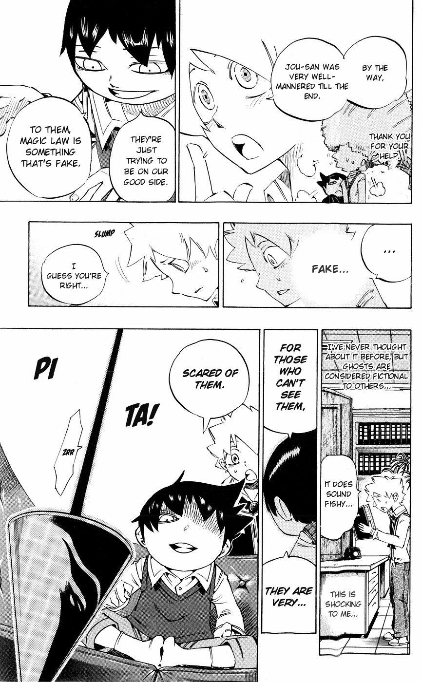 Muhyo to Rouji Chapter 137 page 5 - Chapter 137