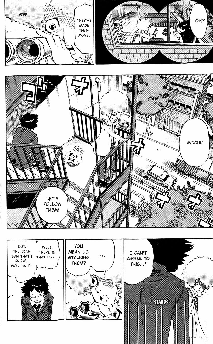 Muhyo to Rouji Chapter 137 page 6 - Chapter 137