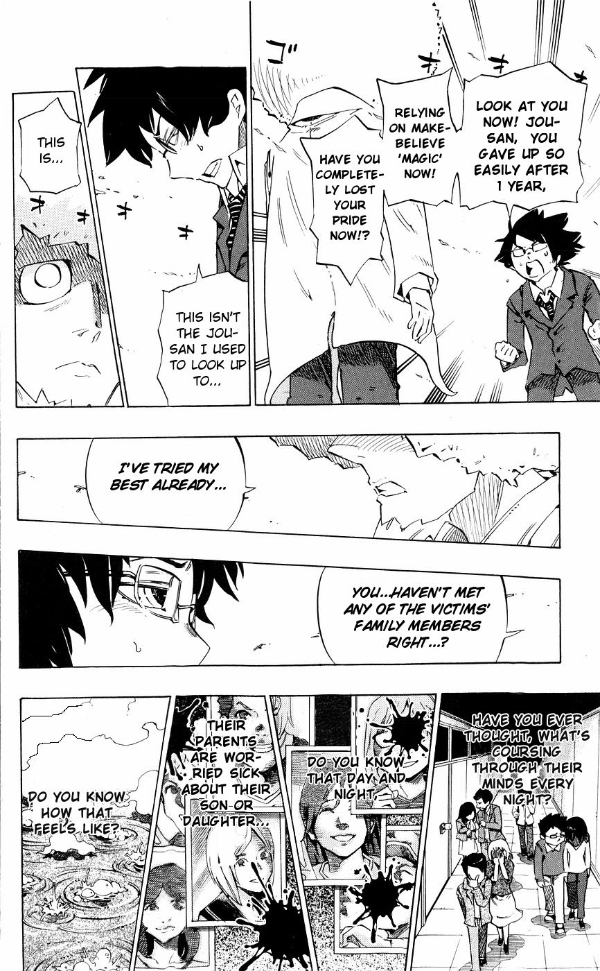 Muhyo to Rouji Chapter 137 page 8 - Chapter 137