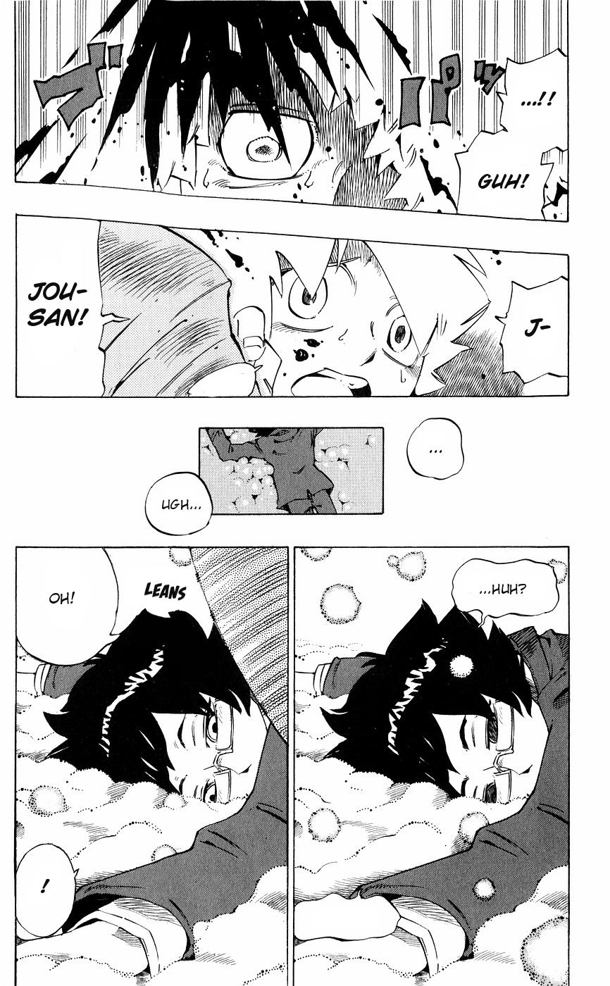 Muhyo to Rouji Chapter 138 page 14 - Chapter 138