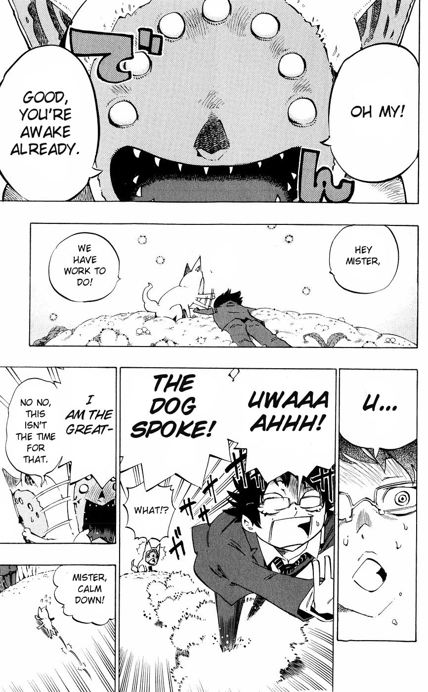Muhyo to Rouji Chapter 138 page 15 - Chapter 138