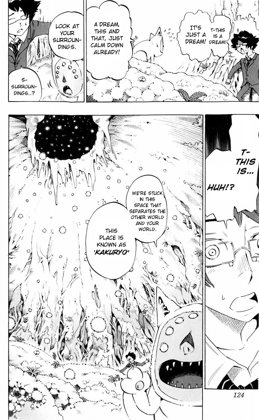 Muhyo to Rouji Chapter 138 page 16 - Chapter 138