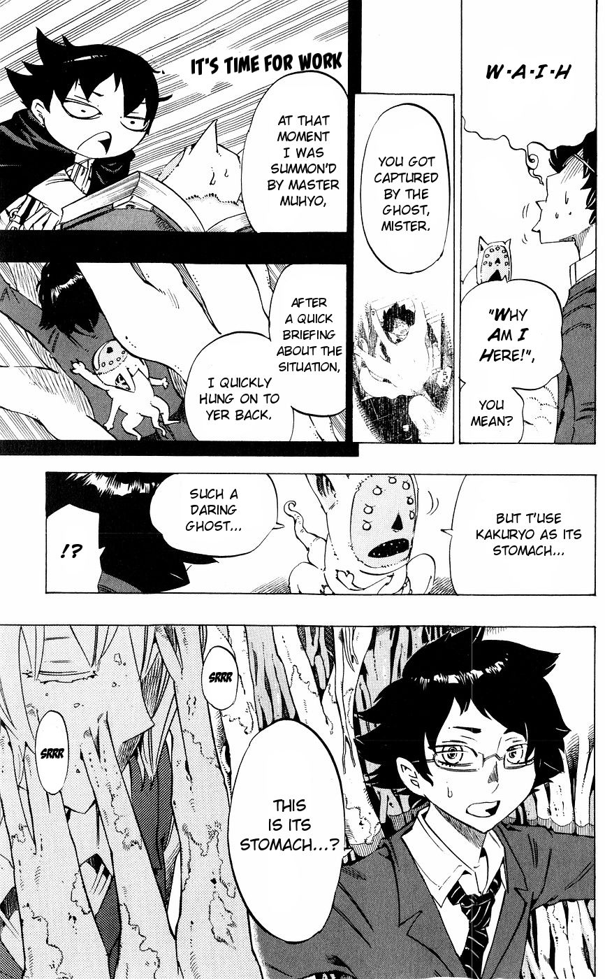 Muhyo to Rouji Chapter 138 page 17 - Chapter 138
