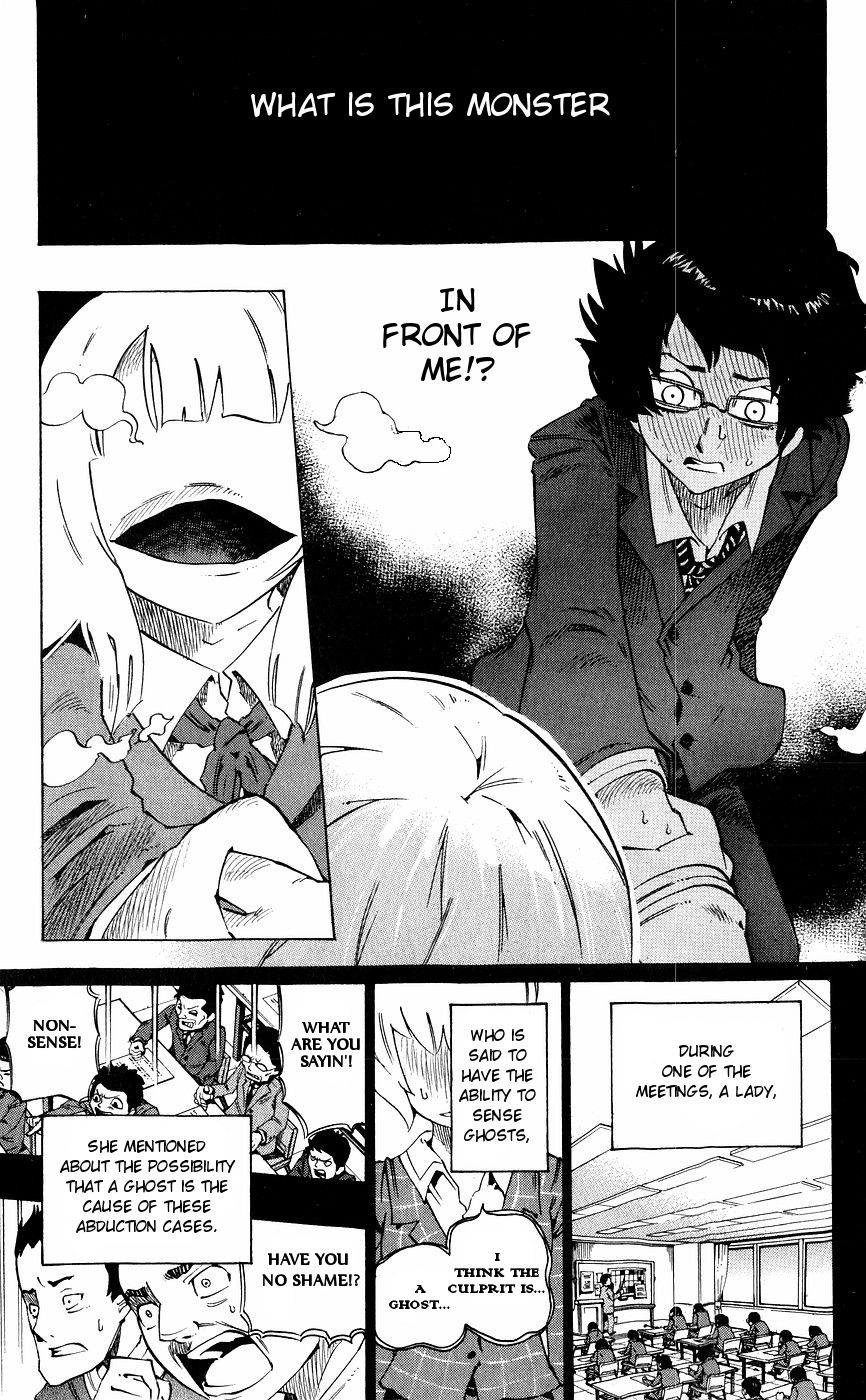 Muhyo to Rouji Chapter 138 page 2 - Chapter 138