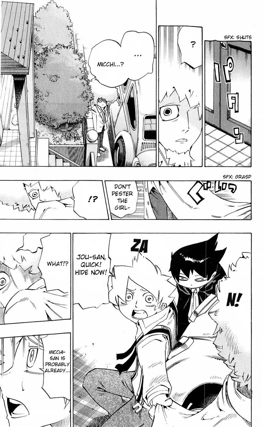 Muhyo to Rouji Chapter 138 page 4 - Chapter 138