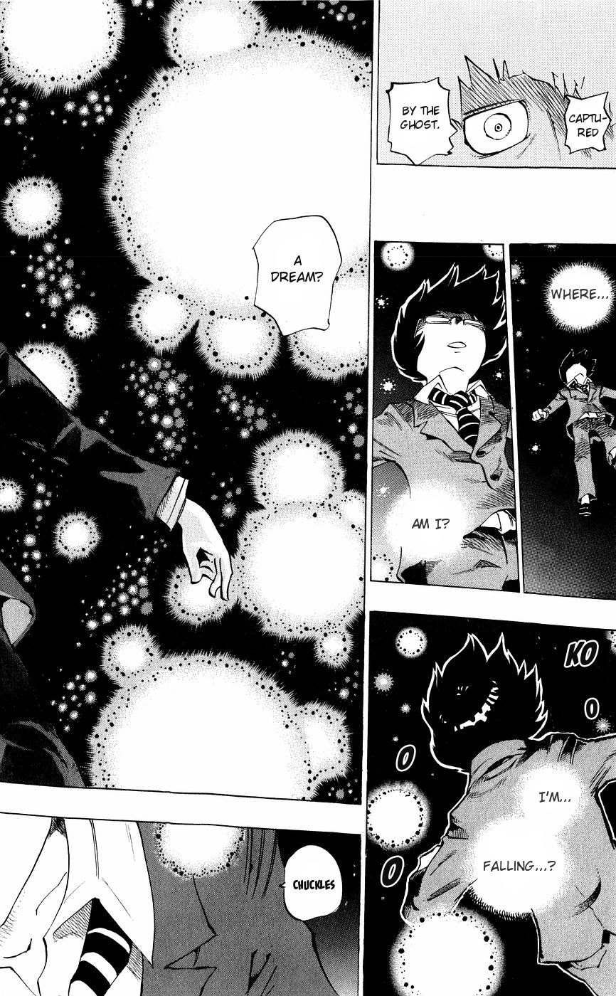 Muhyo to Rouji Chapter 138 page 5 - Chapter 138