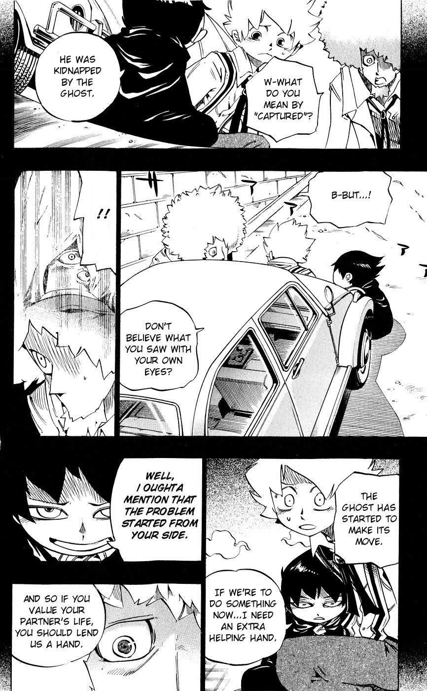 Muhyo to Rouji Chapter 138 page 8 - Chapter 138
