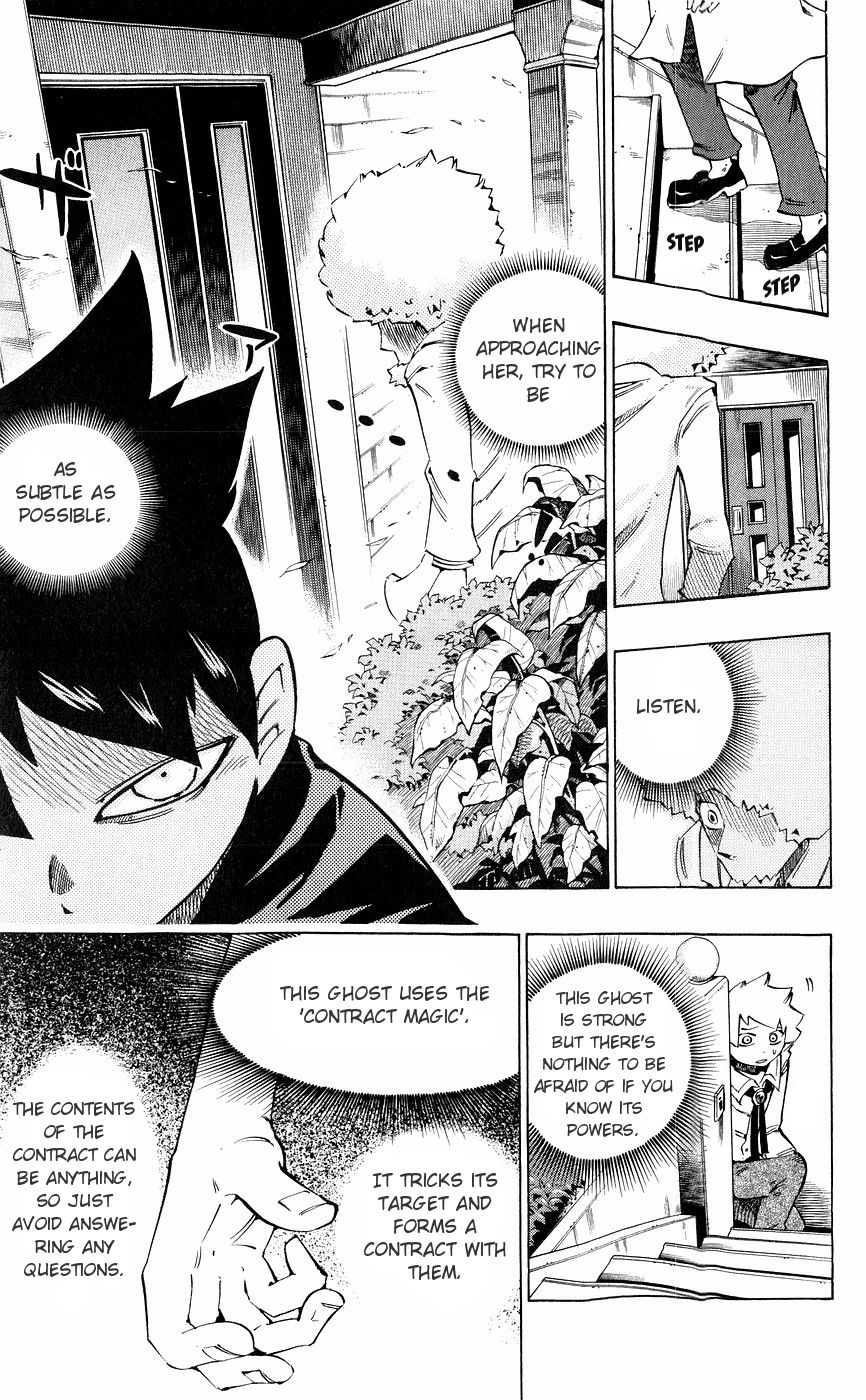 Muhyo to Rouji Chapter 138 page 9 - Chapter 138