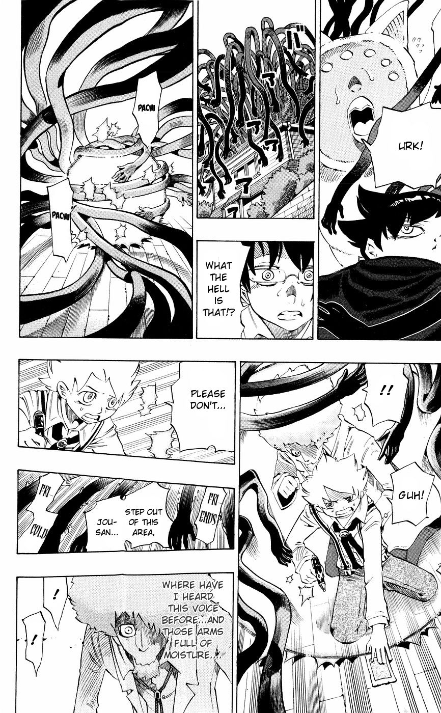 Muhyo to Rouji Chapter 139 page 14 - Chapter 139