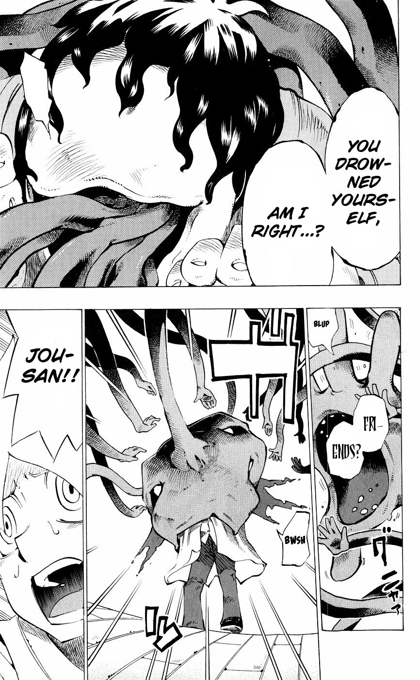 Muhyo to Rouji Chapter 139 page 17 - Chapter 139