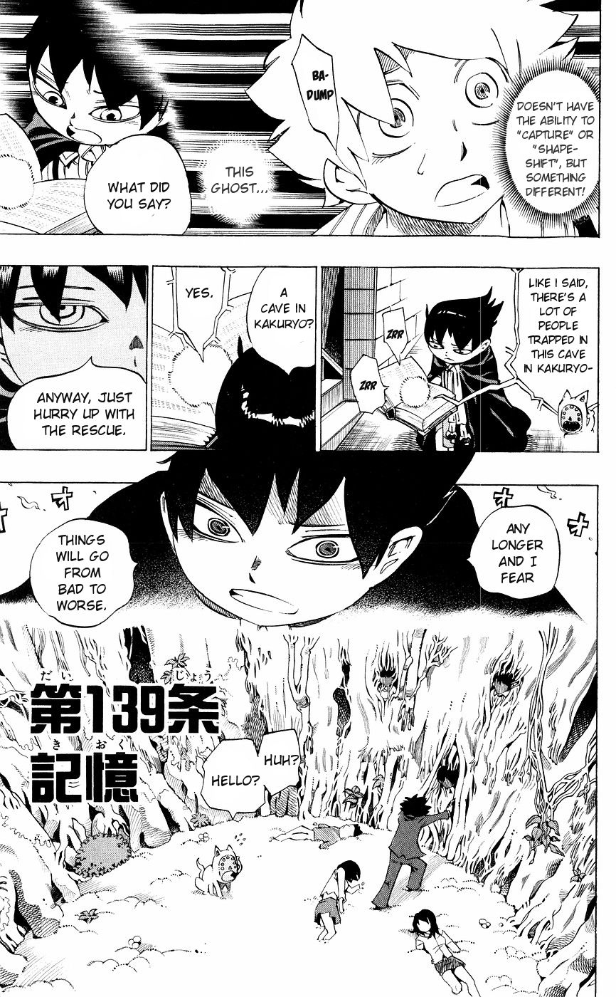 Muhyo to Rouji Chapter 139 page 3 - Chapter 139